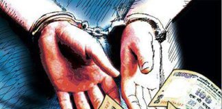 80 हजार रिश्वत लेते पकड़े गए सहायक औषधि नियंत्रक