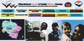 व्यापक फेरबदल से उत्तराखंड स्वास्थ्य विभाग में हलचल