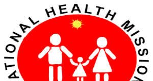 बाल स्वास्थ्य की आड़ में डकार गए करोड़ो, भारी भ्रष्टाचार