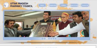 भ्रष्टाचार में डूबी उत्तर प्रदेश फार्मेसी काउंसिल, फार्मासिस्ट ने पीसीआई अध्यक्ष को पत्र लिख आरोप लगाया