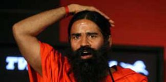 पतंजलि आयुर्वेद उत्पादों के विज्ञापन की केंद्र सरकार को शिकायत