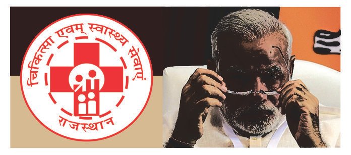 हे प्रधानमंत्री नरेंद्र मोदी देखिए, ड्रग अधिकारी भरत गोस्वामी, भारत सरकार की भी नहीं सुन रहे