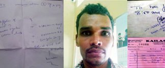 हे स्वास्थ्य मंत्री अनिल विज देखिए, पीजीआई पहुंचे रामबालक का इलाज ‘राम भरोसे’