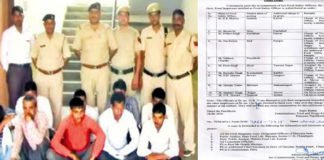 डॉक्टर ‘घर’ में, फूड सेफ्टी अधिकारी ‘यात्रा’ पर