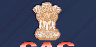 धरती के स्वर्ग पर करोड़ों का दवा खरीद घोटाला