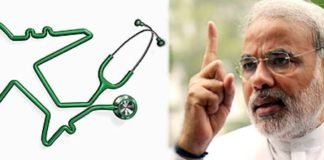 फार्मा कंपनी के पैसे पर विदेशी सैर-सपाटे का मजा ले रहे डॉक्टर, प्रधानमंत्री सख्त