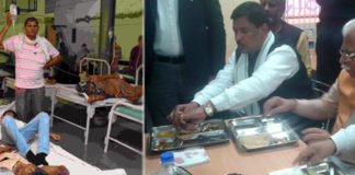 हरियाणा : उम्र और पॉवर बढ़ाने से कब तक स्वस्थ रह सकेंगे हम !