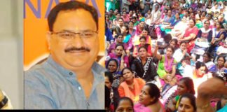 नमो, नड्डा राज+नर्से नाराज= मरीजों के बिगड़े मिजाज