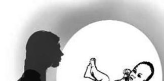 सेरोगेसी: केंद्रीय कानून आया तो नजर चढ़ा हरियाणा में किराए की कोख का कारोबार