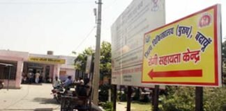 10 लाख सिट्राजिन टेबलेट का राज