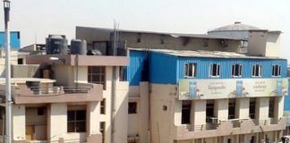 रजनीगंधा कंपनी पर रेड, करोड़ों का कत्था सीज