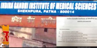 आप बैचलर हैं या वर्जिन..? आप शादीशुदा हैं, कितनी बीवियां हैं आपकी..?