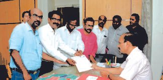 सोलापुर डिस्ट्रिक कैमिस्ट एंड ड्रगिस्ट एसोसिएशन ने सडक़ों पर किया विरोध प्रदर्शन