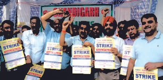 चंडीगढ़ में बंद रहा पूर्ण सफल