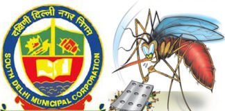 डेंगू ब्रीड चेकर एकजुट, 16 को दिखाएंगे गुस्सा