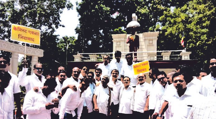 नागपुर डिस्ट्रिक कैमिस्ट एंड ड्रगिस्ट एसोसिएशन द्वारा पूर्ण बंद