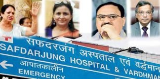 नड्डा का नर्सों से लिखित ‘कमिटमेंट’ सफदरजंग में टूट गया