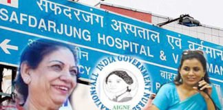 नर्से डटीं, सरकार झुकी, सफदरजंग में आउटसोर्स भर्ती रद्द