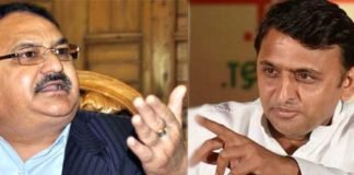 स्वास्थ्य क्षेत्र में देश आगे, उत्तर प्रदेश पीछे: नड्डा