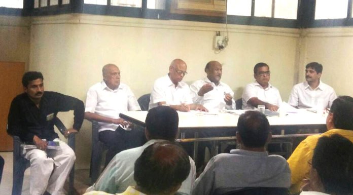 कैमिस्ट एसोसिएशन ठाणे की कार्यकारी मीटिंग संपन्न