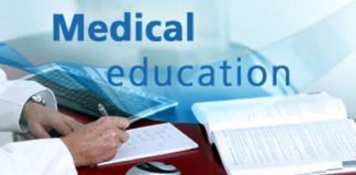 इमरजेंसी मेडिसिन पढ़ाने के लिए दो साल का अनुभव जरूरी