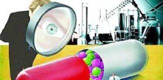 दवा उद्योग पर एनपीपीए की ‘टेढ़ी नजर’
