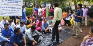 मुंबई के ईएसआईसी नर्सिंग स्टाफ हड़ताल की दिल्ली तक गूंज