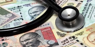 करोड़ों की दवा डकारने वालो का सच उजागर