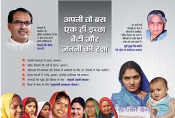 हर साल डेढ़ लाख बच्च हो रहे मौत का शिकार