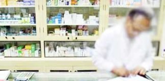 जीएसटी: तो क्या सिर्फ फार्मासिस्ट ही जेल जाएगा!