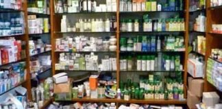 फिर 23 दवा दुकानों के लाइसेंस रद्द किए
