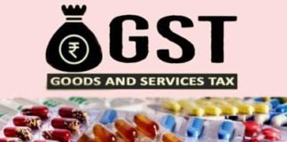दवा पर 18 से 28 फीसदी टैक्स बढ़त का आंकड़ा बिगाड़ेगा हेल्थ