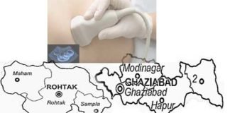 लिंग जांच रोकने में हरियाणा को नहीं मिला यूपी में सहयोग