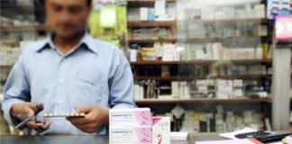 रिटेल कैमिस्टों में सप्ताह बाद ही दिखने लगी जीएसटी की आफत