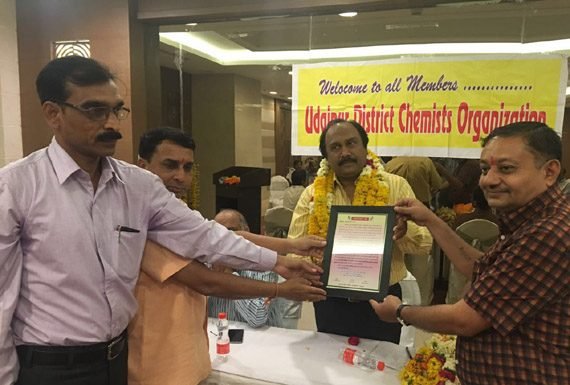 उदयपुर डिविजन केमिस्ट एसोसिएशन में नई जिम्मेदारियां