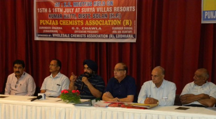 हिमाचल के सोलन में हुई पंजाब कैमिस्ट एसोसिएशन के डेलीगेट्स की मीटिंग, जीएसटी पर हुआ मंथन
