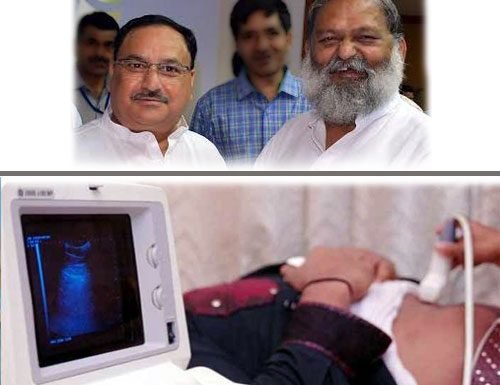 शर्मनाक : केंद्र ने कहा, भ्रूण लिंग जांच करने में हरियाणा कम नही!