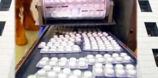 सरकारी आदेश : दिल्ली में दवा गोदाम बंद