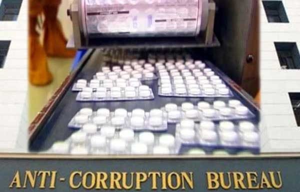 सरकारी आदेश : दिल्ली में दवा गोदाम बंद