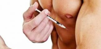 बॉडी जिम में खोखले हो रहे युवक