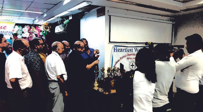 अमृतसर कैमिस्ट एसोसिएशन (रिटेल विंग) की जनरल बॉडी मीटिंग संपन्न