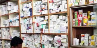 सस्ती दवा भी मिलेगी और फार्मासिस्ट भी होंगे नियुक्त
