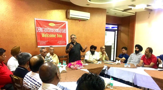 स. अरविंदर सिंह चुने गए चमकौर साहिब के अध्यक्ष