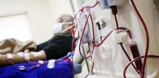 अब निजी अस्पतालों में मुफ्त डायलिसिस
