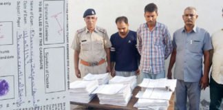 कहीं नकली बच्चे तो पैदा नहीं कर रहा पीजीआई का फार्मेेसी कॉलेज