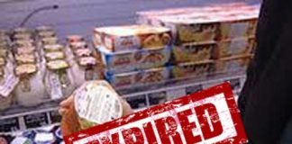 कहीं आप एक्सपायर्ड फूड प्रोडक्ट तो नहीं खा रहे