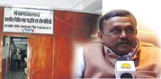 सरकारी फैसले को कोर्ट में चैलेंज करेगा आईएमए