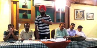 पंजाब मेडिकल रिपे्रजेंटेटिव एसोसिएशन की स्टेट बॉडी मीटिंग जालंधर में संपन्न