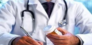ब्रांडेड दवा लिखने पर चार्जशीट किए जाएंगेे डॉक्टर, प्रिस्क्रीप्शन रजिस्टर का होगा ऑडिट