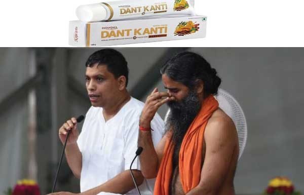 ‘अमीर पतंजलि’ की दंत कांति में खुजली